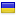 bmk-tools.ru is hosted in Ukraine
